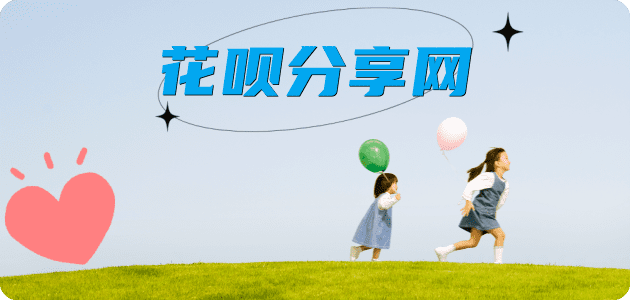 通辽信用卡怎么提现出来，支付宝信用卡怎么TAO现？信用卡提现靠谱商家-信用卡网